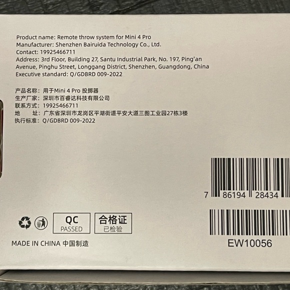 Remote Throw System for Mini 4 Pro - Gray - Picture 5 of 5